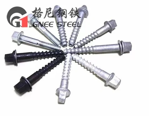 SS1 Rail Screw Spike